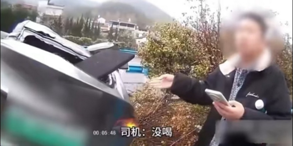 特斯拉再證安全性高!中國連兩起特斯拉車禍車主均安然無恙 - 電腦王阿達 特斯拉再證安全性高!中國連兩起特斯拉車禍車主均安然無恙 - 電腦王阿達