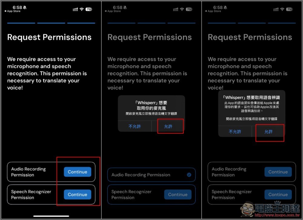 「Whisperr - 實時翻譯器」終身專業版限免!支援 40 多種語言 AI 極速語音翻譯 - 電腦王阿達 「Whisperr - 實時翻譯器」終身專業版限免!支援 40 多種語言 AI 極速語音翻譯 - 電腦王阿達