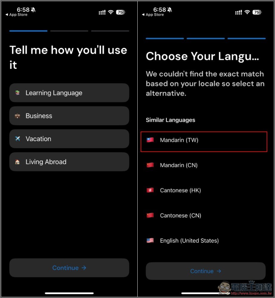 「Whisperr - 實時翻譯器」終身專業版限免!支援 40 多種語言 AI 極速語音翻譯 - 電腦王阿達 「Whisperr - 實時翻譯器」終身專業版限免!支援 40 多種語言 AI 極速語音翻譯 - 電腦王阿達