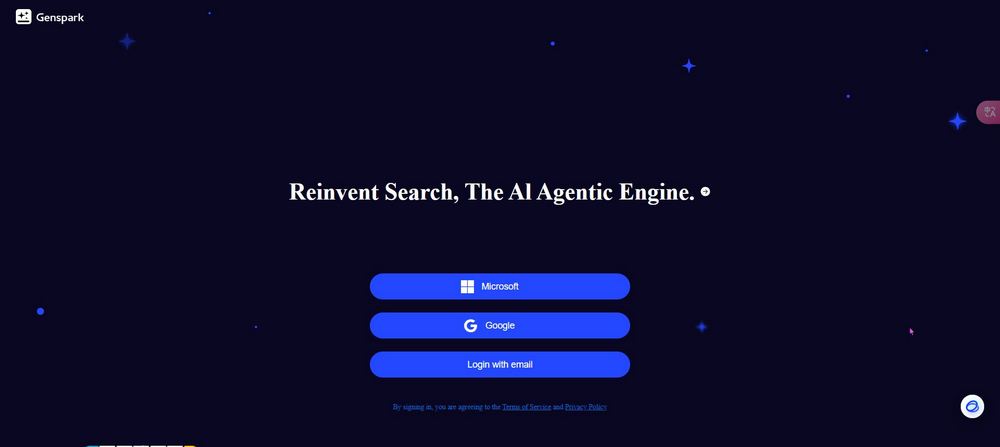 號稱比 Manus 更強的 AI 代理 Genspark Super Agent 開放免費測試 - 電腦王阿達 號稱比 Manus 更強的 AI 代理 Genspark Super Agent 開放免費測試 - 電腦王阿達