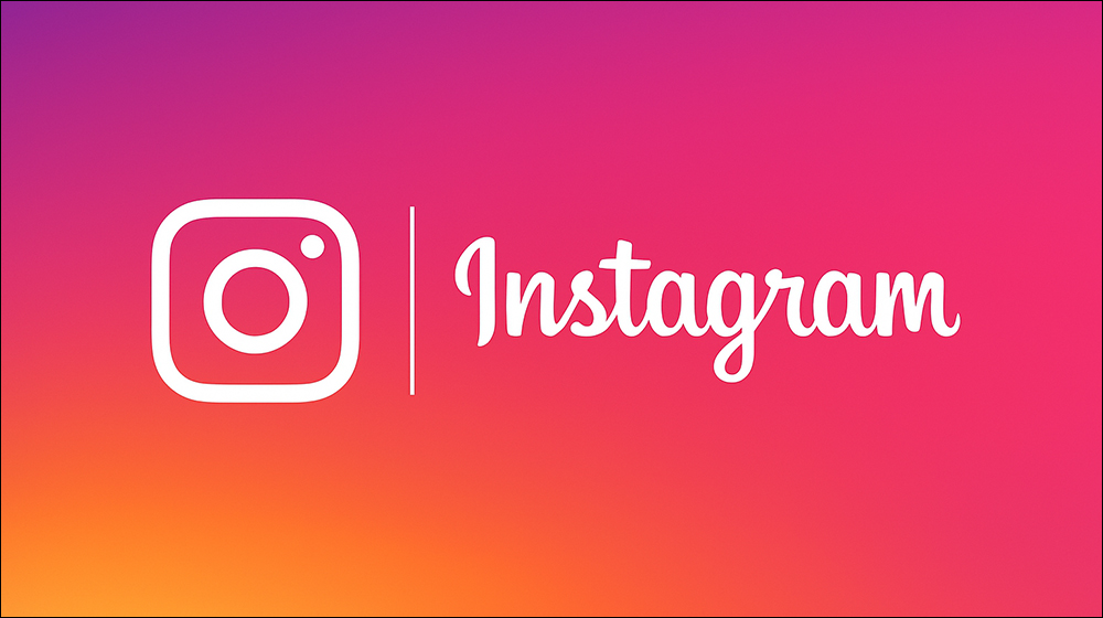 Instagram 將停止對私訊進行端對端加密 - 電腦王阿達 Instagram 終於聽見用戶心聲? iPad 專用 App 傳出開發中,為搶 TikTok 用戶出招了? - 電腦王阿達