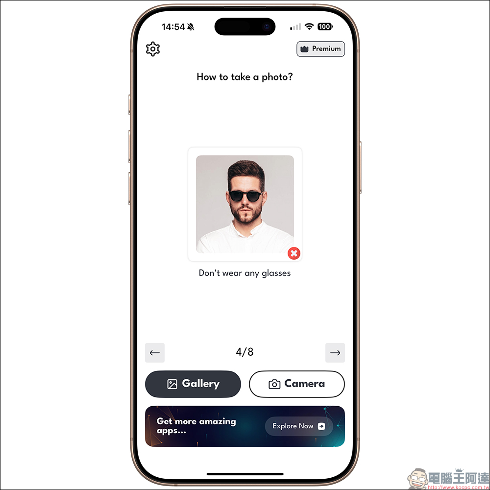 懶人救星!Passport Photo Aid 證件照神器 iOS App(限時免費下載) - 電腦王阿達 懶人救星!Passport Photo Aid 證件照神器 iOS App(限時免費下載) - 電腦王阿達