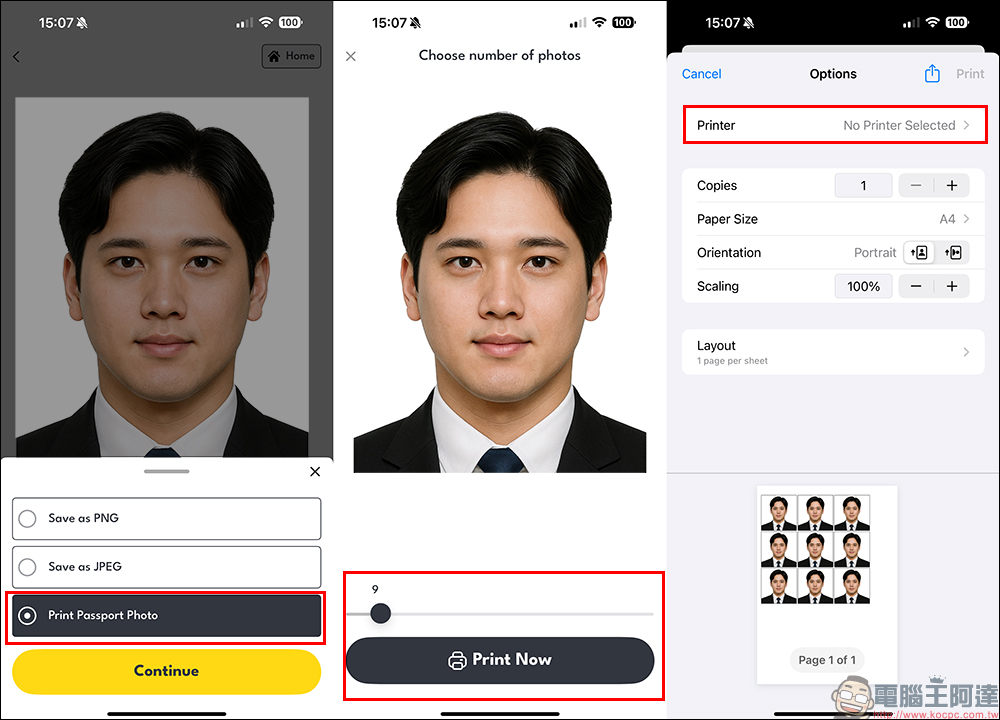 懶人救星!Passport Photo Aid 證件照神器 iOS App(限時免費下載) - 電腦王阿達 懶人救星!Passport Photo Aid 證件照神器 iOS App(限時免費下載) - 電腦王阿達