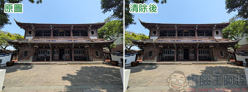 AI 輕旗艦 Pixel 9a 實拍、實測、動手玩:超長續航、更智慧 - 電腦王阿達 AI 輕旗艦 Pixel 9a 實拍、實測、動手玩:超長續航、更智慧 - 電腦王阿達