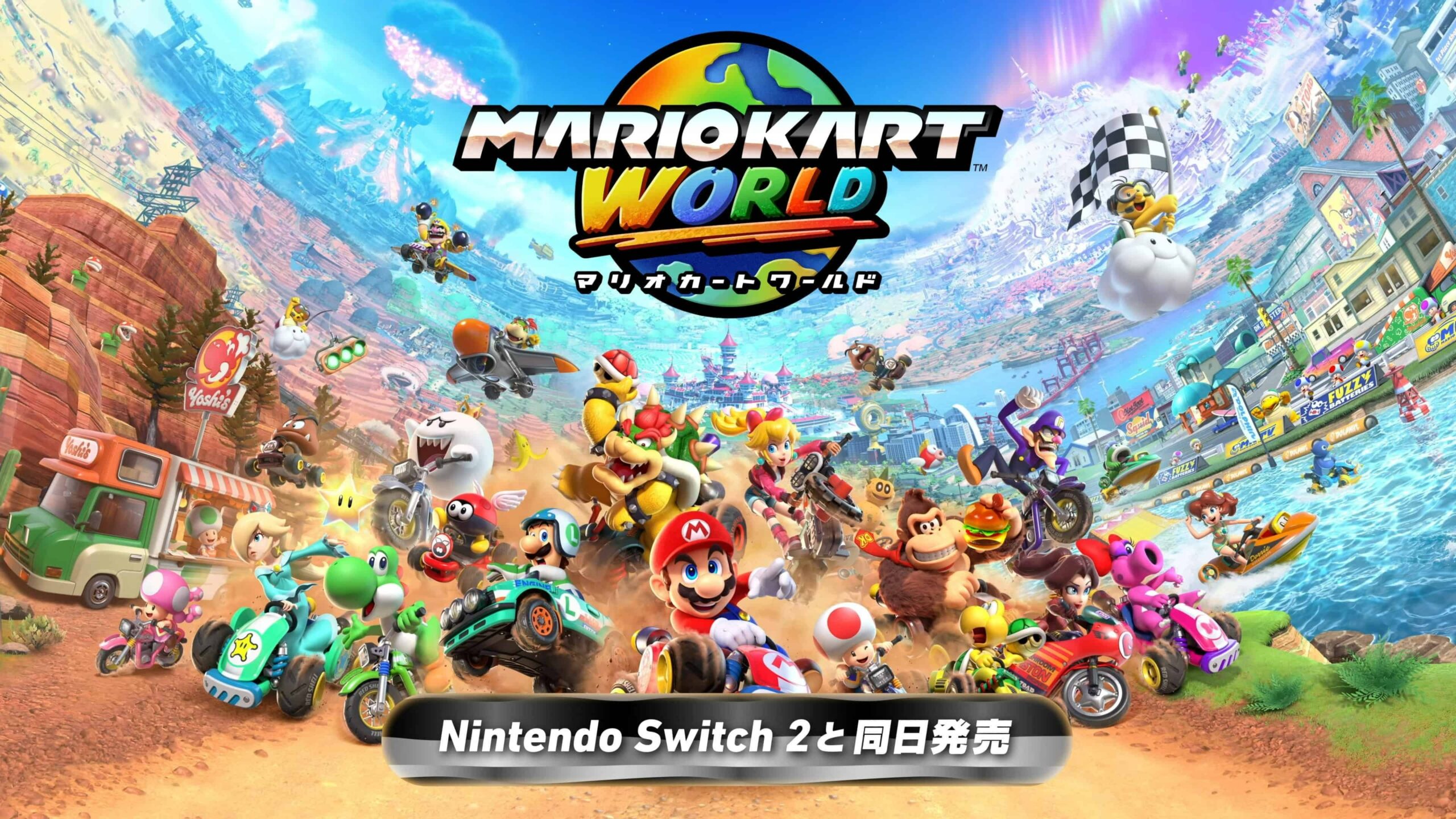 任天堂證實北美 Switch 2 主機不漲價,但事情似乎並沒有那麼單純 - 電腦王阿達 任天堂證實北美 Switch 2 主機不漲價,但事情似乎並沒有那麼單純 - 電腦王阿達