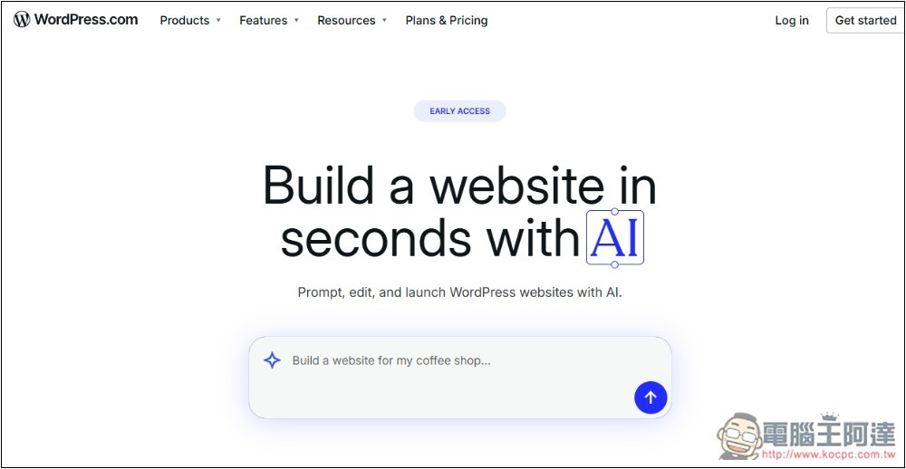 WordPress.com 推出 AI 建立完整網站的功能,想要什麼內容和網頁直接跟 AI 說 - 電腦王阿達 WordPress.com 推出 AI 建立完整網站的功能,想要什麼內容和網頁直接跟 AI 說 - 電腦王阿達