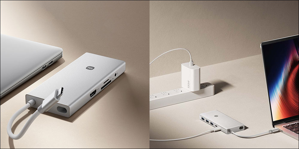 USB 孔不夠用?小米這款 USB-C Hub 讓你一次接好接滿!支援 PD100W 快充、4K 輸出等 - 電腦王阿達 USB 孔不夠用?小米這款 USB-C Hub 讓你一次接好接滿!支援 PD100W 快充、4K 輸出等 - 電腦王阿達