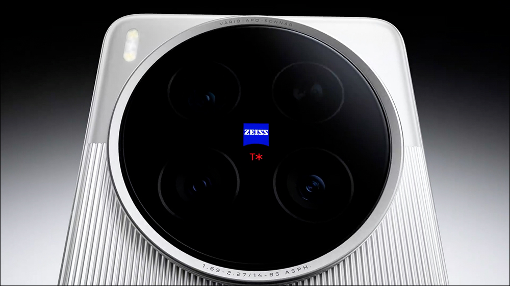 真演唱會神器組合?vivo X200 Ultra 專業攝影套裝亮相:不只給你專業充電手把,還有外接蔡司 200mm 長焦鏡頭 - 電腦王阿達 真演唱會神器組合?vivo X200 Ultra 專業攝影套裝亮相:不只給你專業充電手把,還有外接蔡司 200mm 長焦鏡頭 - 電腦王阿達