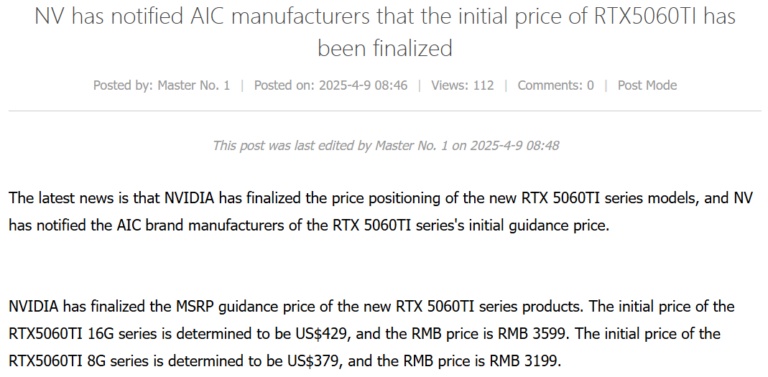 終於開始跌價!RTX 5070 首次低於建議售價,只可惜不是台灣 - 電腦王阿達 終於開始跌價!RTX 5070 首次低於建議售價,只可惜不是台灣 - 電腦王阿達