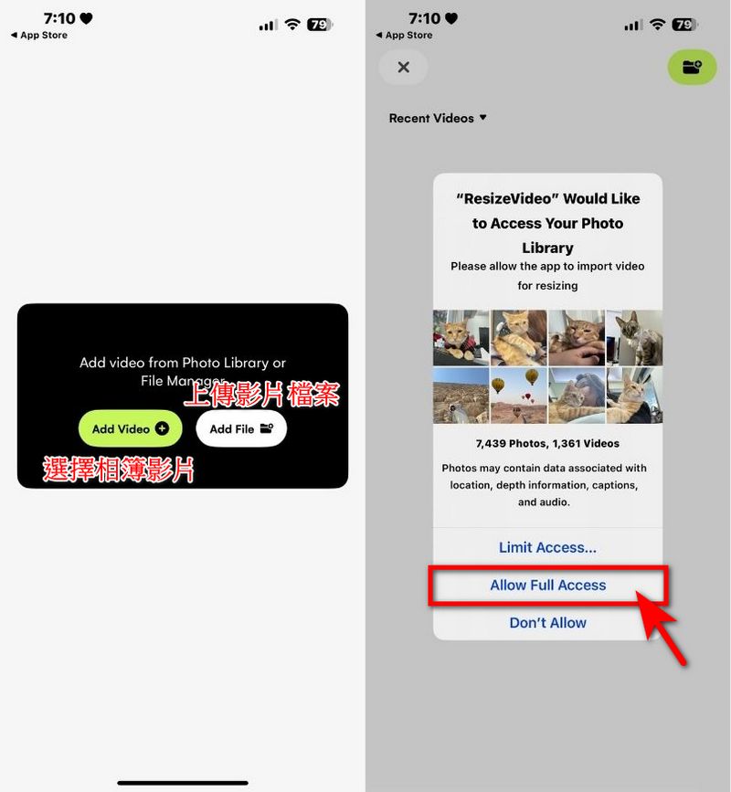 快速調整影片比例、添加背景超簡單:Resize Video 限免下載中 - 電腦王阿達 快速調整影片比例、添加背景超簡單:Resize Video 限免下載中 - 電腦王阿達