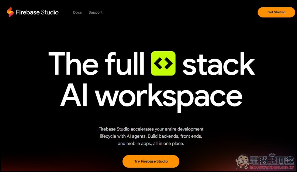 Google 推出 Firebase Sudio 免費線上 AI 寫程式工具,製作好後還能直接部署在雲端 - 電腦王阿達 Google 推出 Firebase Sudio 免費線上 AI 寫程式工具,製作好後還能直接部署在雲端 - 電腦王阿達