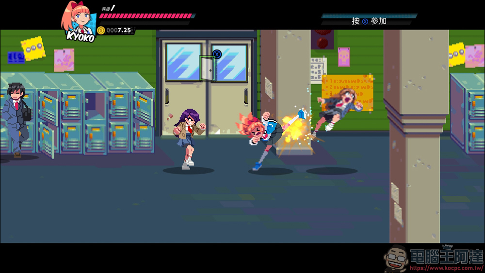 限時免費遊戲下載《熱血硬派國夫君外傳熱血少女 River City Girls》 : 熱血硬派系列粉絲必玩! - 電腦王阿達 限時免費遊戲下載《熱血硬派國夫君外傳熱血少女 River City Girls》 : 熱血硬派系列粉絲必玩! - 電腦王阿達
