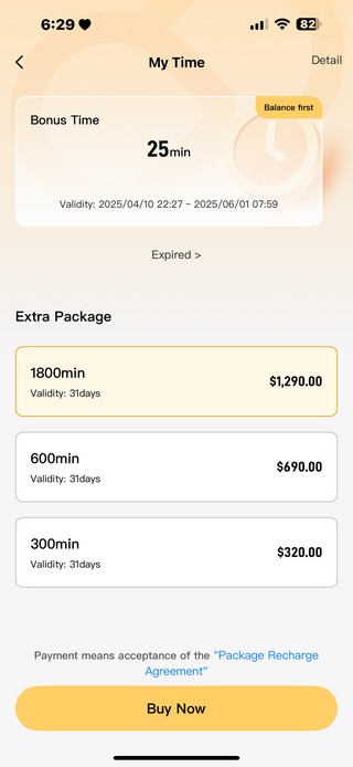 追星、旅遊、留學必備!PolyPal 免費即時翻譯 APP 支援直播即時翻譯、同聲傳譯 - 電腦王阿達 追星、旅遊、留學必備!PolyPal 免費即時翻譯 APP 支援直播即時翻譯、同聲傳譯 - 電腦王阿達