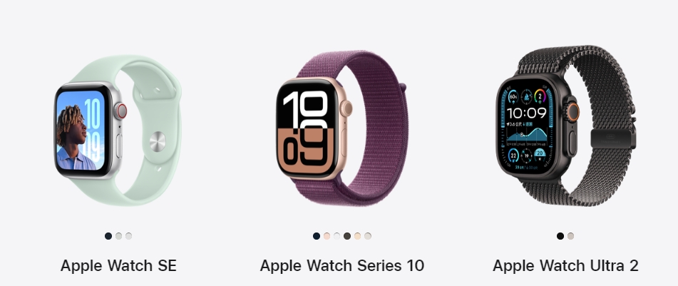 為什麼 Apple 產品中的日曆表情符號都顯示為 7 月 17 日? - 電腦王阿達 為什麼 Apple 產品中的日曆表情符號都顯示為 7 月 17 日? - 電腦王阿達