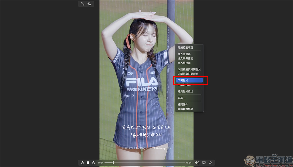 Downr 免費線上影片下載工具,包括Threads、Instagram 等數十個平台影片都能下載 - 電腦王阿達 Downr 免費線上影片下載工具,包括Threads、Instagram 等數十個平台影片都能下載 - 電腦王阿達