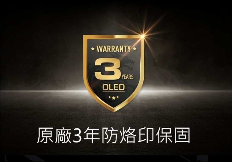 微星科技推出 MPG 272URX QD-OLED 電競顯示器,旗艦級QD-OLED面板打造4K極致遊戲體驗 - 電腦王阿達 微星科技推出 MPG 272URX QD-OLED 電競顯示器,旗艦級QD-OLED面板打造4K極致遊戲體驗 - 電腦王阿達