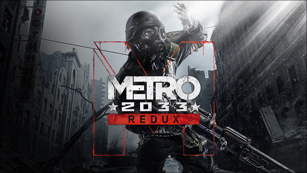 慶祝《Metro 2033》15周年紀念,《Metro 2033 Redux》 Steam 限時免費下載中 - 電腦王阿達 慶祝《Metro 2033》15周年紀念,《Metro 2033 Redux》 Steam 限時免費下載中 - 電腦王阿達