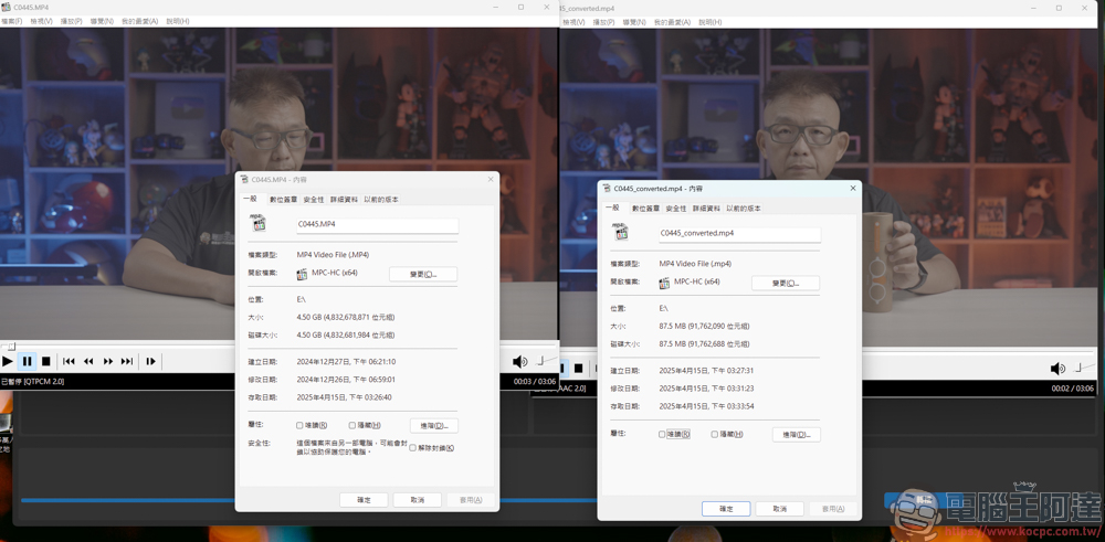 Video DownloadErm v2.0 輕鬆下載 YT 8K 影片與播放清單,還可以影片轉檔,全程無廣告! - 電腦王阿達 Video DownloadErm v2.0 輕鬆下載 YT 8K 影片與播放清單,還可以影片轉檔,全程無廣告! - 電腦王阿達
