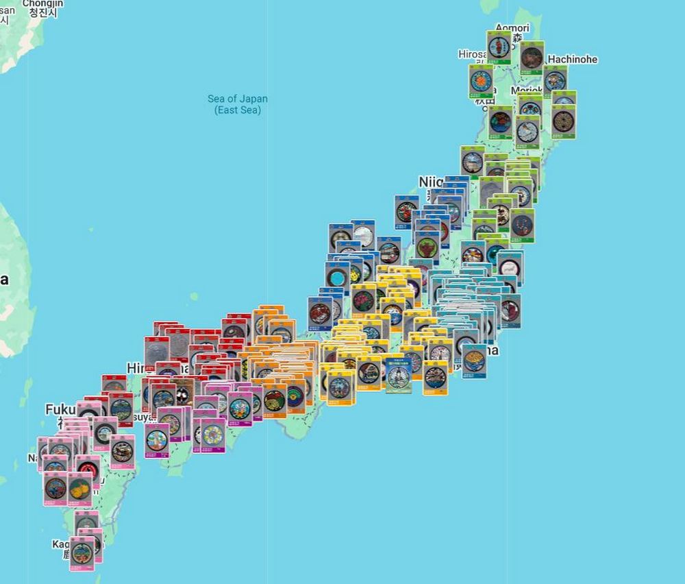 幫你你輕鬆找到特殊造型人孔蓋、導航領取卡片地點:manhole card map - 電腦王阿達 幫你你輕鬆找到特殊造型人孔蓋、導航領取卡片地點:manhole card map - 電腦王阿達