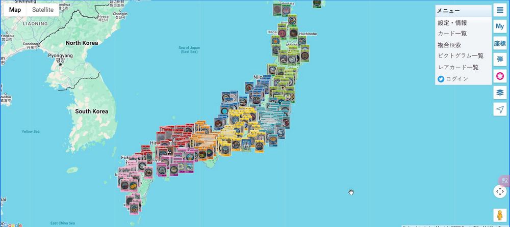 幫你你輕鬆找到特殊造型人孔蓋、導航領取卡片地點:manhole card map - 電腦王阿達 幫你你輕鬆找到特殊造型人孔蓋、導航領取卡片地點:manhole card map - 電腦王阿達