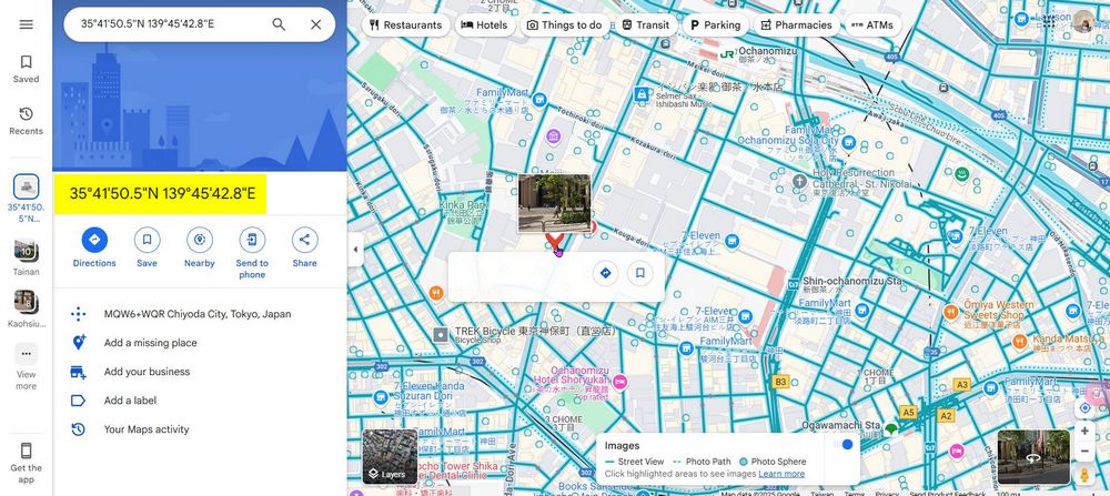幫你你輕鬆找到特殊造型人孔蓋、導航領取卡片地點:manhole card map - 電腦王阿達 幫你你輕鬆找到特殊造型人孔蓋、導航領取卡片地點:manhole card map - 電腦王阿達