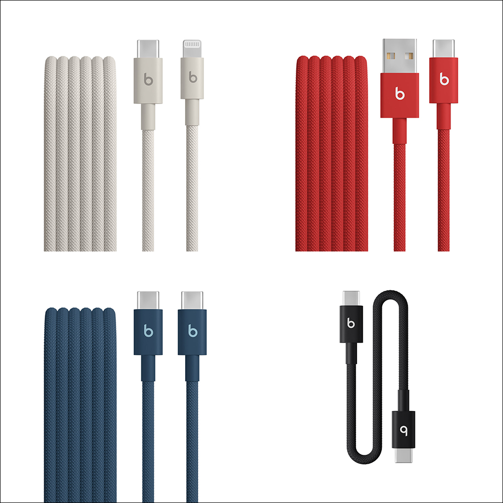 Apple 原廠品質加持!Beats 編織充電線開賣:支援 60W 快充、編織材質超耐用設計 - 電腦王阿達 Apple 原廠品質加持!Beats 編織充電線開賣:支援 60W 快充、編織材質超耐用設計 - 電腦王阿達