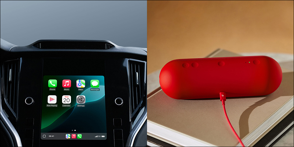 Apple 原廠品質加持!Beats 編織充電線開賣:支援 60W 快充、編織材質超耐用設計 - 電腦王阿達 Apple 原廠品質加持!Beats 編織充電線開賣:支援 60W 快充、編織材質超耐用設計 - 電腦王阿達