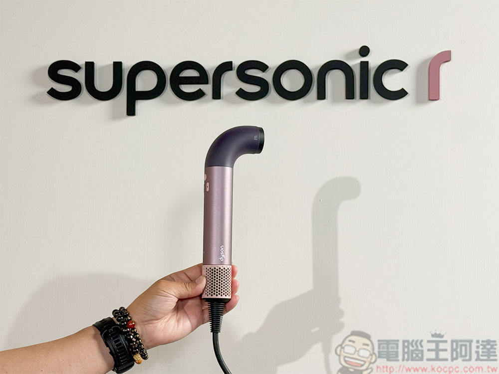 Dyson 在台推出科技美髮新品「Supersonic r 精準造型輕量吹風機」 - 電腦王阿達 Dyson 在台推出科技美髮新品「Supersonic r 精準造型輕量吹風機」 - 電腦王阿達