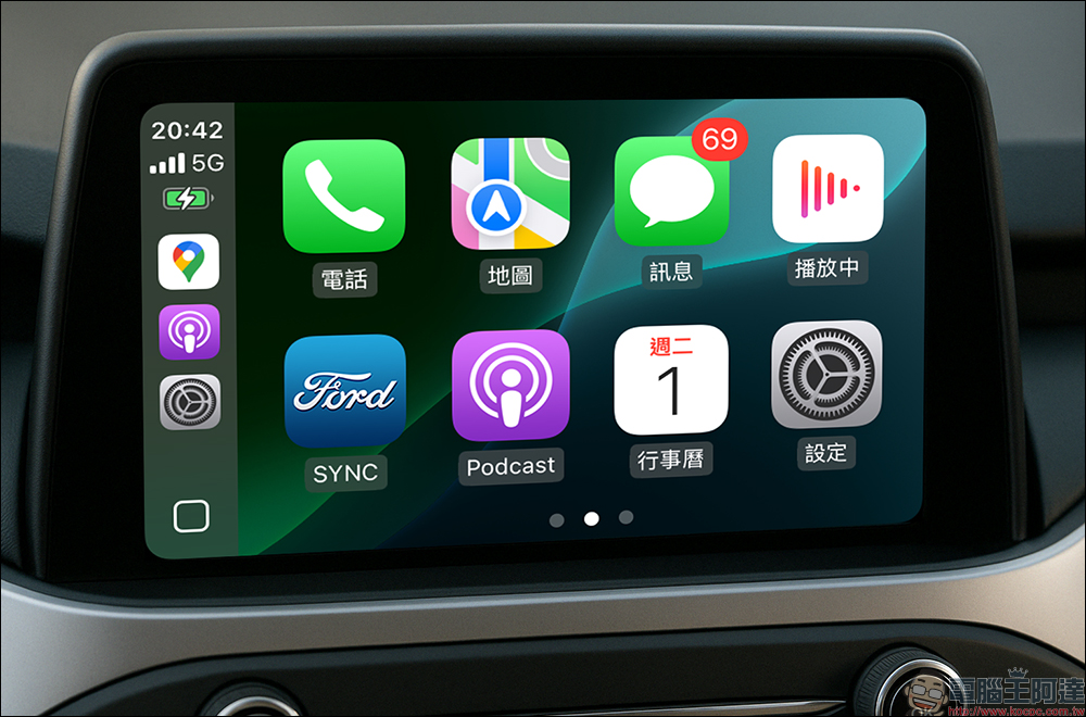 iOS 18.4.1 正式釋出!修復無線 CarPlay 問題與兩項重大安全漏洞,建議 iPhone 用戶立即更新 - 電腦王阿達 iOS 18.4.1 正式釋出!修復無線 CarPlay 問題與兩項重大安全漏洞,建議 iPhone 用戶立即更新 - 電腦王阿達