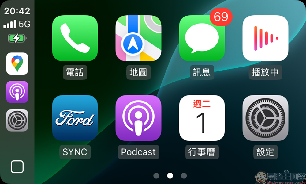 iOS 18.4.1 正式釋出!修復無線 CarPlay 問題與兩項重大安全漏洞,建議 iPhone 用戶立即更新 - 電腦王阿達 iOS 18.4.1 正式釋出!修復無線 CarPlay 問題與兩項重大安全漏洞,建議 iPhone 用戶立即更新 - 電腦王阿達