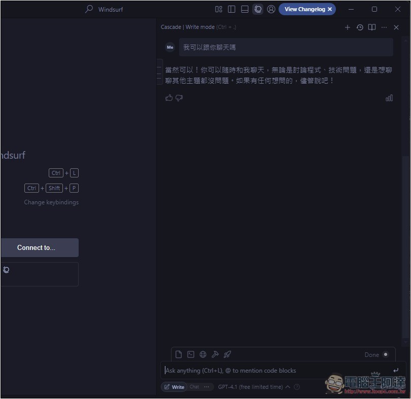 教你免費使用 OpenAI 最新 GPT-4.1 和 o4-mini 模型(限時) - 電腦王阿達 教你免費使用 OpenAI 最新 GPT-4.1 和 o4-mini 模型(限時) - 電腦王阿達