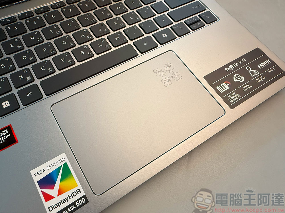 Acer Swift AI 輕薄筆電升級亮相,迷你電腦、AIO、智慧螢幕同步登場 - 電腦王阿達 Acer Swift AI 輕薄筆電升級亮相,迷你電腦、AIO、智慧螢幕同步登場 - 電腦王阿達