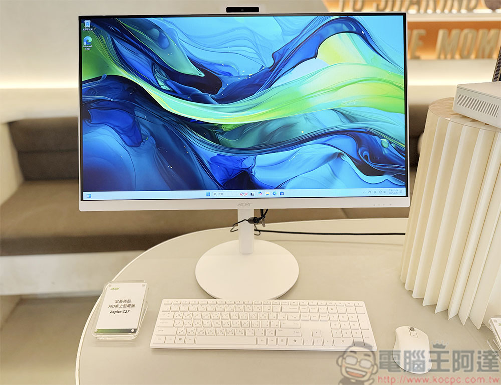 Acer Swift AI 輕薄筆電升級亮相,迷你電腦、AIO、智慧螢幕同步登場 - 電腦王阿達 Acer Swift AI 輕薄筆電升級亮相,迷你電腦、AIO、智慧螢幕同步登場 - 電腦王阿達