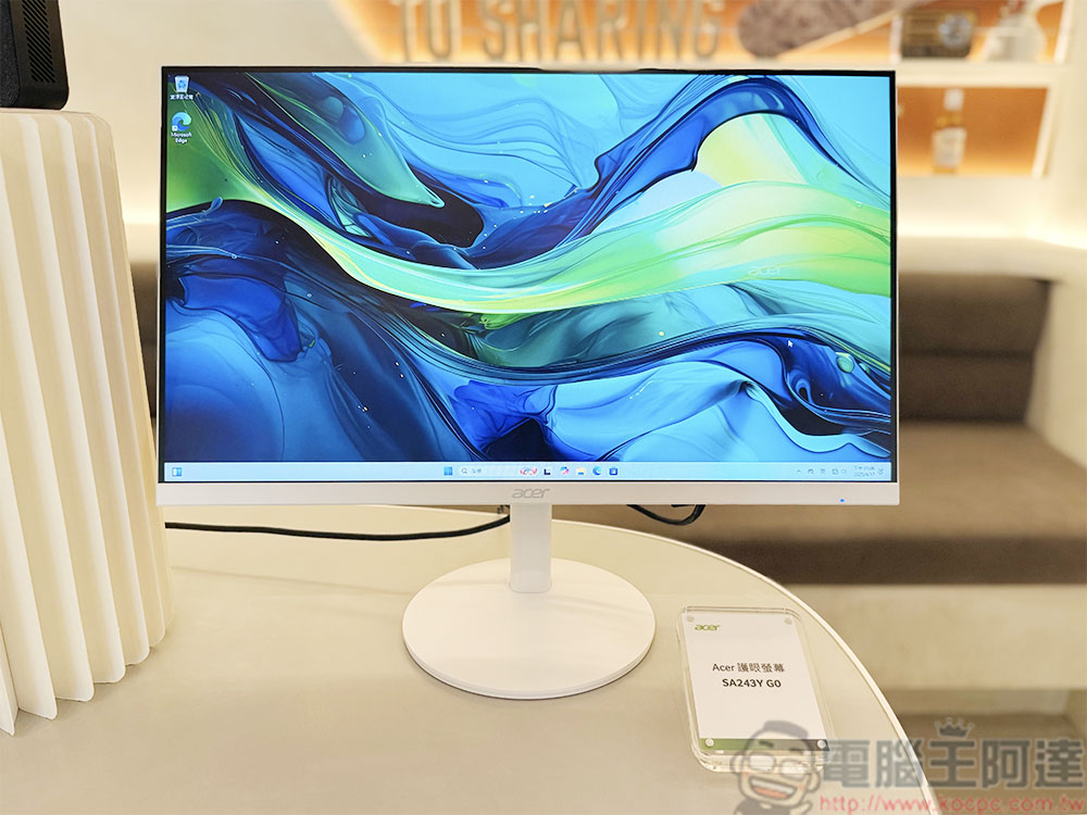 Acer Swift AI 輕薄筆電升級亮相,迷你電腦、AIO、智慧螢幕同步登場 - 電腦王阿達 Acer Swift AI 輕薄筆電升級亮相,迷你電腦、AIO、智慧螢幕同步登場 - 電腦王阿達