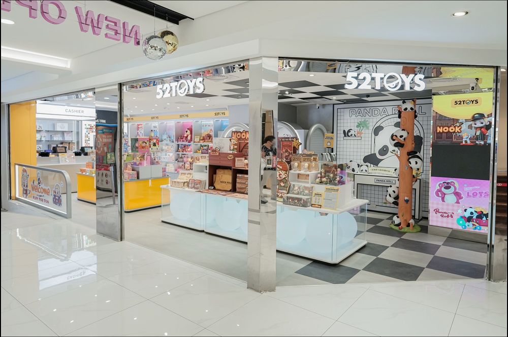全新潮玩品牌 52TOYS 進軍台灣,首間直營門市落腳忠孝 SOGO - 電腦王阿達 全新潮玩品牌 52TOYS 進軍台灣,首間直營門市落腳忠孝 SOGO - 電腦王阿達