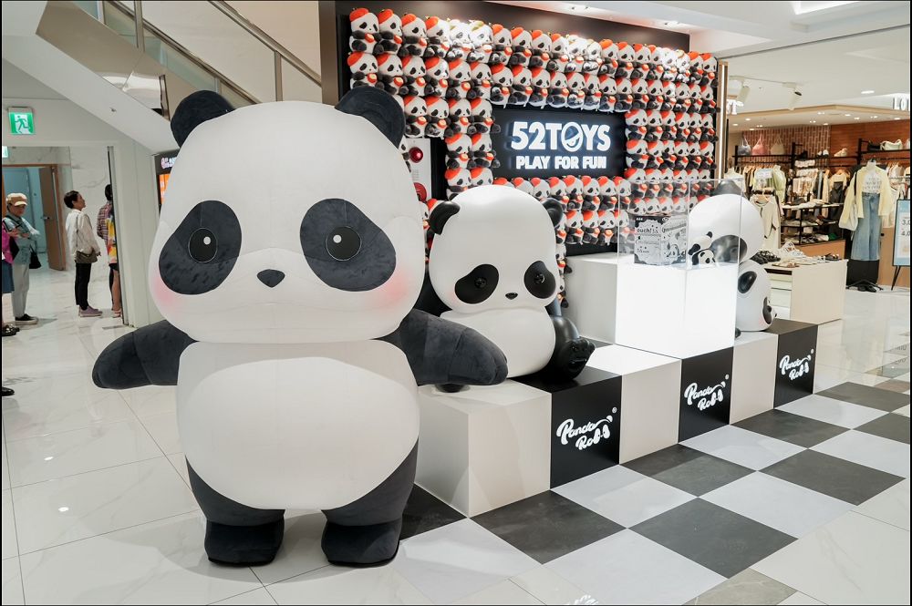 全新潮玩品牌 52TOYS 進軍台灣,首間直營門市落腳忠孝 SOGO - 電腦王阿達 全新潮玩品牌 52TOYS 進軍台灣,首間直營門市落腳忠孝 SOGO - 電腦王阿達