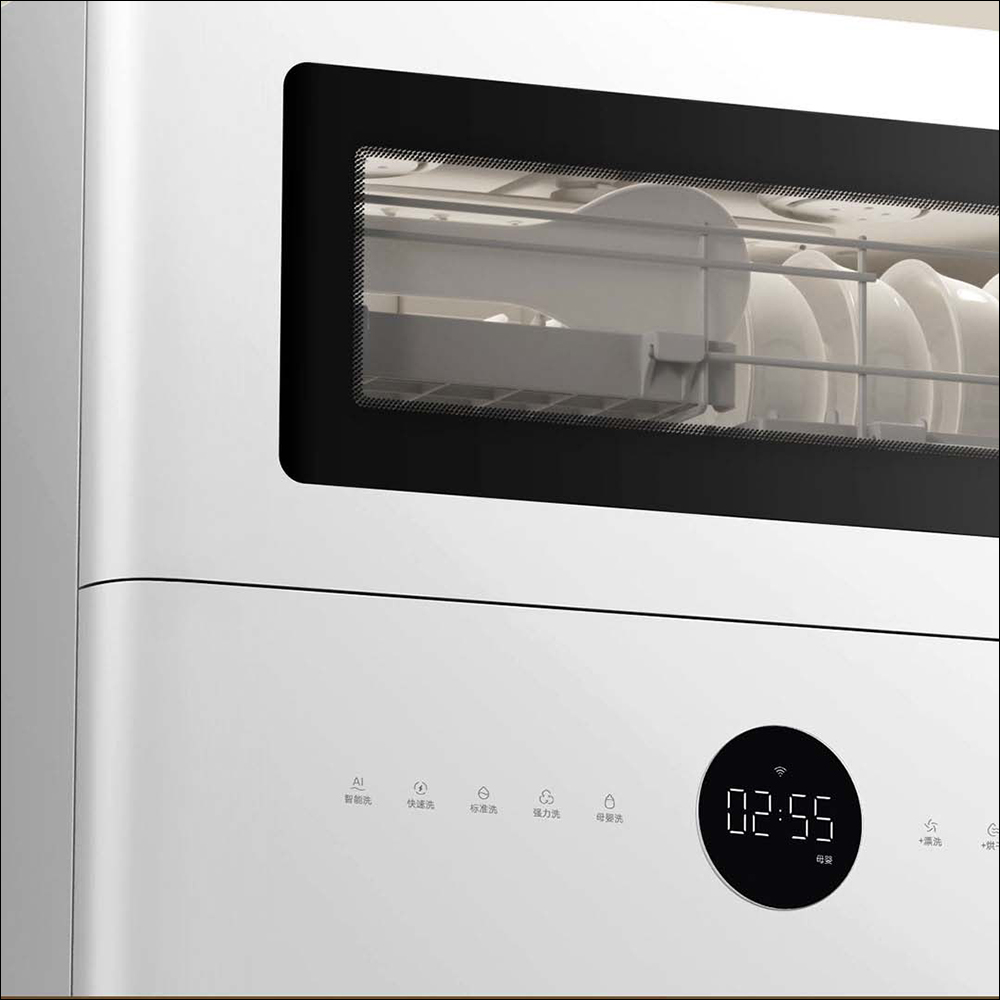 小米推出米家智慧桌上型洗碗機6套S10:搭載 105°C 雙風道烘乾、AI 智慧辨識髒污 - 電腦王阿達 小米推出米家智慧桌上型洗碗機6套S10:搭載 105°C 雙風道烘乾、AI 智慧辨識髒污 - 電腦王阿達