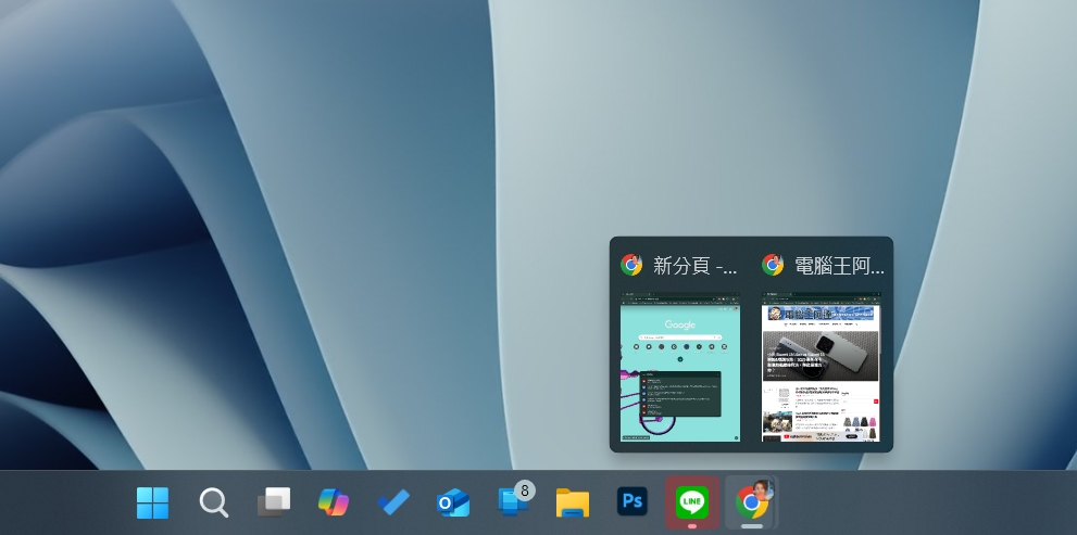 微軟迫於粉絲強烈要求對 Windows 進行的 6 次修復 - 電腦王阿達 微軟迫於粉絲強烈要求對 Windows 進行的 6 次修復 - 電腦王阿達