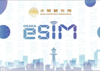 大阪觀光局與KDDI攜手推出「Osaka eSIM」服務，註冊即贈24小時上網吃到飽