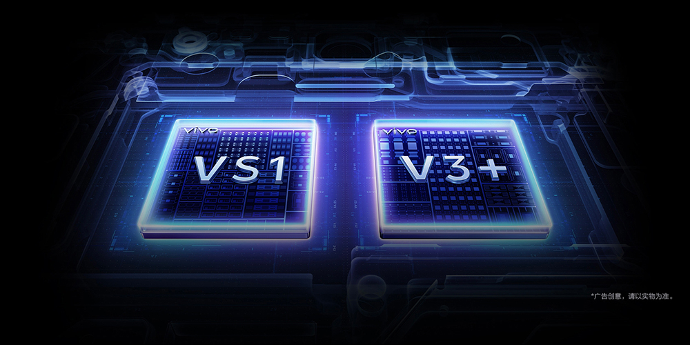 vivo X200 Ultra 中國發表,搭配攝影套組實現最高 1,600mm 等效焦距 - 電腦王阿達 vivo X200 Ultra 中國發表,搭配攝影套組實現最高 1,600mm 等效焦距 - 電腦王阿達