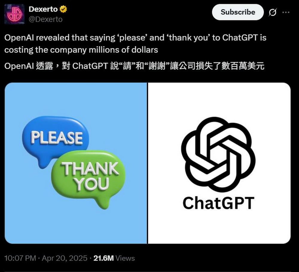 用戶說「請」和「謝謝」讓 OpenAI 多花上百萬美金?ChatGPT自己的回應曝光 - 電腦王阿達 用戶說「請」和「謝謝」讓 OpenAI 多花上百萬美金?ChatGPT自己的回應曝光 - 電腦王阿達