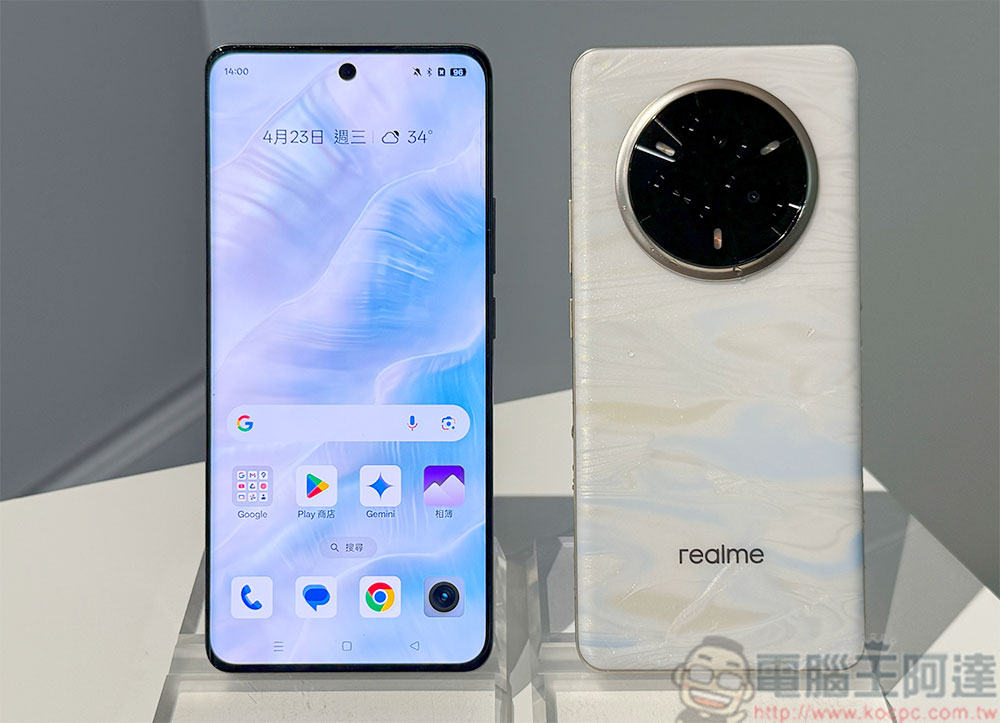 realme 14 Pro / 14 5G 在台推出,性能、設計雙重進化 - 電腦王阿達 realme 14 Pro / 14 5G 在台推出,性能、設計雙重進化 - 電腦王阿達