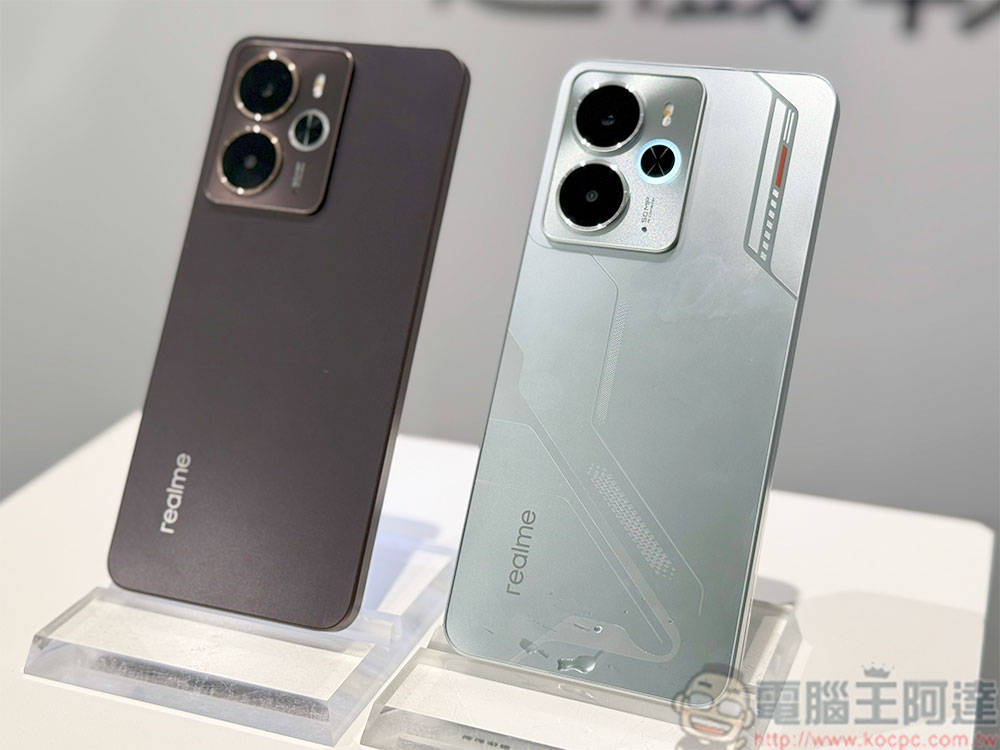 realme 14 Pro / 14 5G 在台推出,性能、設計雙重進化 - 電腦王阿達 realme 14 Pro / 14 5G 在台推出,性能、設計雙重進化 - 電腦王阿達