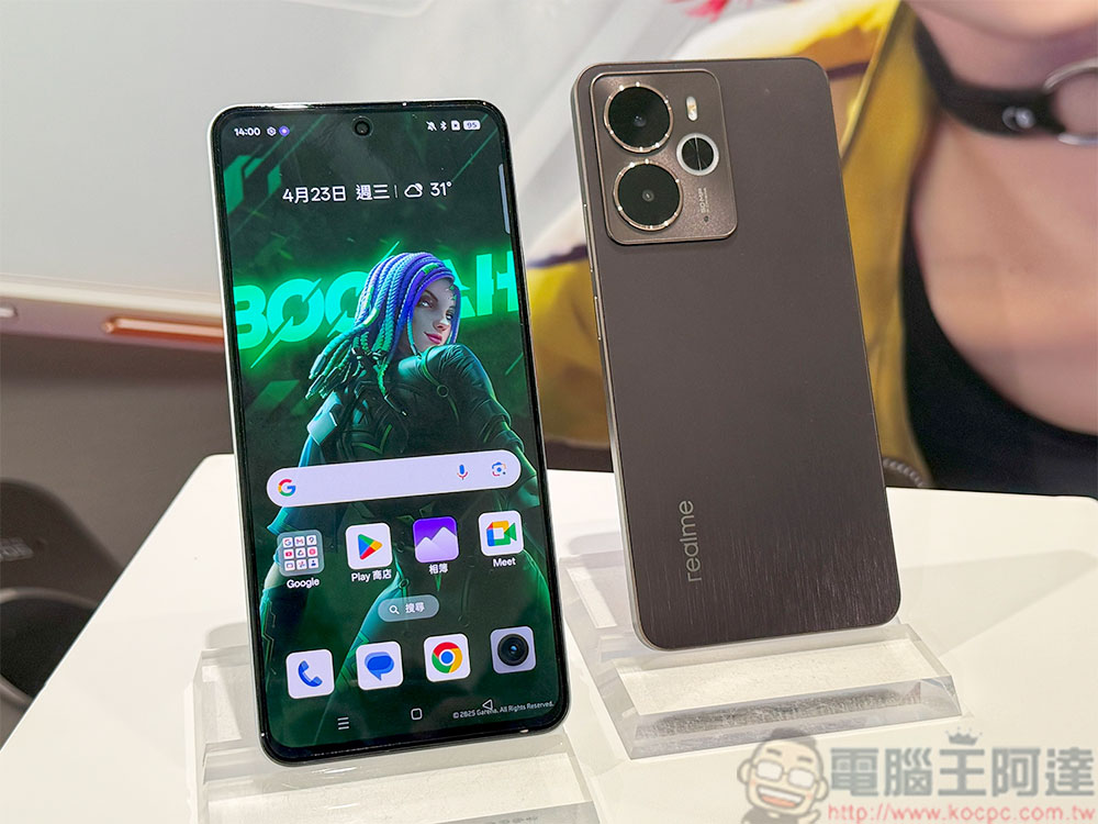 realme 14 Pro / 14 5G 在台推出,性能、設計雙重進化 - 電腦王阿達 realme 14 Pro / 14 5G 在台推出,性能、設計雙重進化 - 電腦王阿達