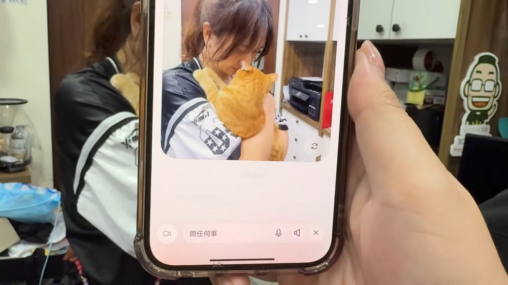 Grok 大更新!iOS 用戶可用 Grok Vision 視覺辨識功能,支援中文語音與多語言 Voice Mode - 電腦王阿達 Grok 大更新!iOS 用戶可用 Grok Vision 視覺辨識功能,支援中文語音與多語言 Voice Mode - 電腦王阿達