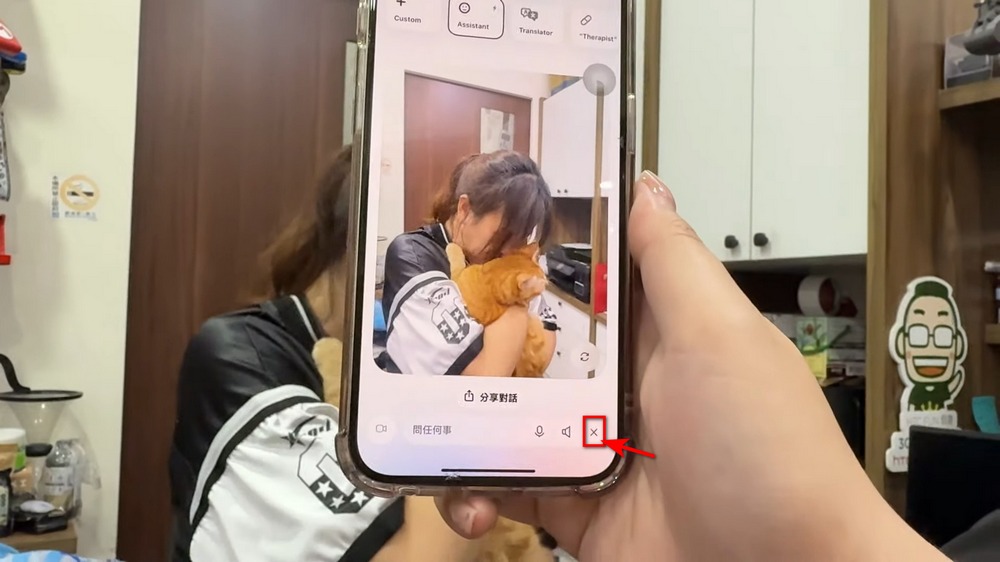 Grok 大更新!iOS 用戶可用 Grok Vision 視覺辨識功能,支援中文語音與多語言 Voice Mode - 電腦王阿達 Grok 大更新!iOS 用戶可用 Grok Vision 視覺辨識功能,支援中文語音與多語言 Voice Mode - 電腦王阿達