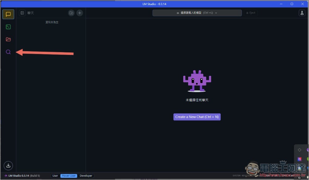 支援 Whisper 即時字幕生成 + 翻譯的免費影音播放器 PotPlayer,還能用本地 AI 語言模型來翻譯 - 電腦王阿達 支援 Whisper 即時字幕生成 + 翻譯的免費影音播放器 PotPlayer,還能用本地 AI 語言模型來翻譯 - 電腦王阿達