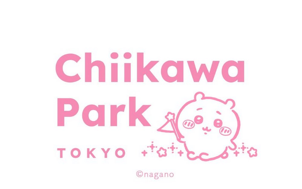吉伊卡哇粉注意!超人氣 Chiikawa Park 主題樂園即將於今年開幕 - 電腦王阿達 吉伊卡哇粉注意!超人氣 Chiikawa Park 主題樂園即將於今年開幕 - 電腦王阿達