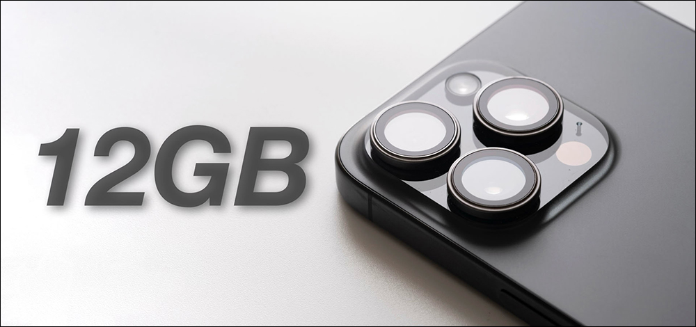 iPhone 17 全系列樣機照洩漏!最高 12GB RAM、揚聲器也升級,部分機型可能取消實體 SIM 卡? - 電腦王阿達 iPhone 17 全系列樣機照洩漏!最高 12GB RAM、揚聲器也升級,部分機型可能取消實體 SIM 卡? - 電腦王阿達