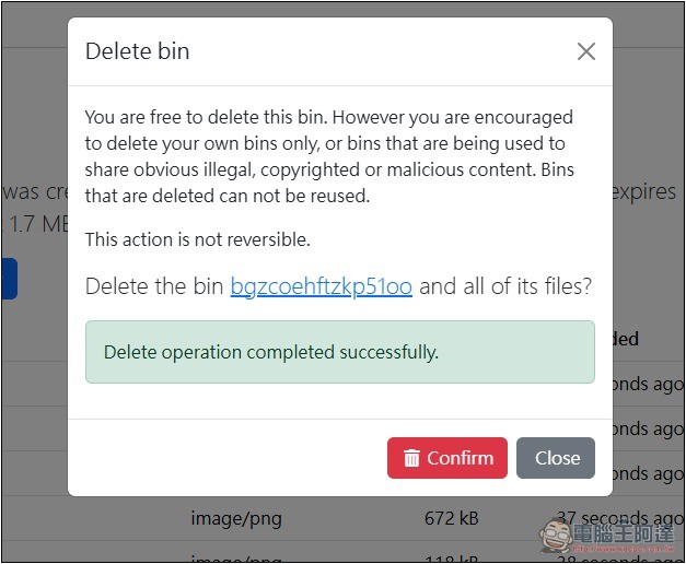 Filebin 無檔案容量、數量上限的免費分享空間,無需註冊就能用 - 電腦王阿達 Filebin 無檔案容量、數量上限的免費分享空間,無需註冊就能用 - 電腦王阿達